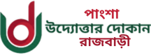 None logo