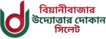 None logo