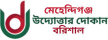 None logo