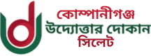 None logo