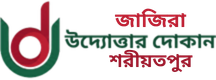 None logo