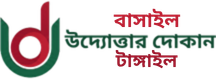None logo