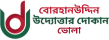 None logo