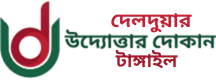 None logo