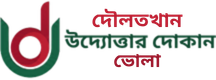 None logo