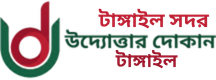 None logo